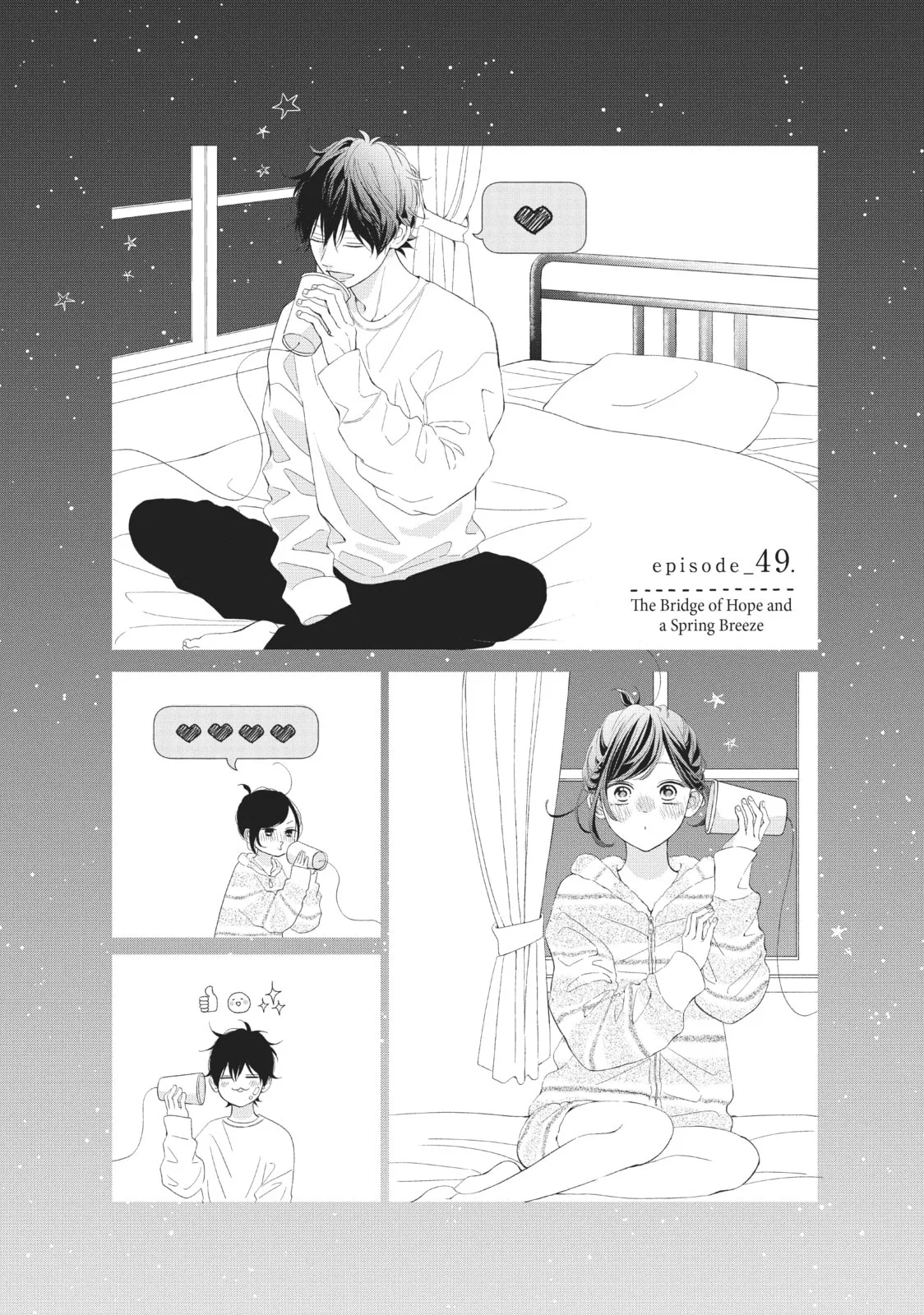 My Sweet Girl, chapter 49, page 1