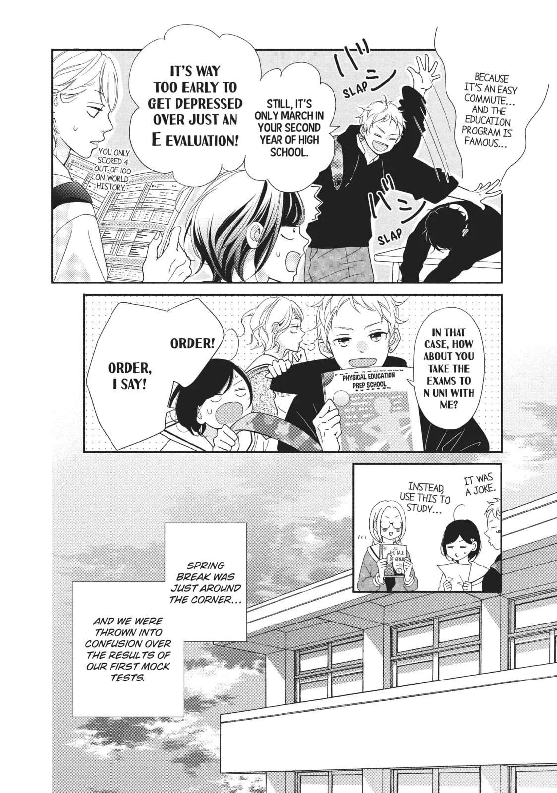 My Sweet Girl, chapter 49, page 4