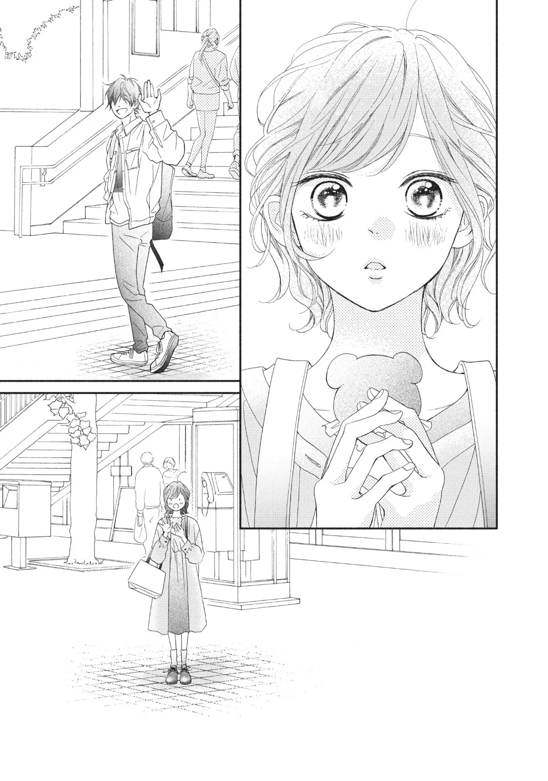 My Sweet Girl, chapter 49, page 25