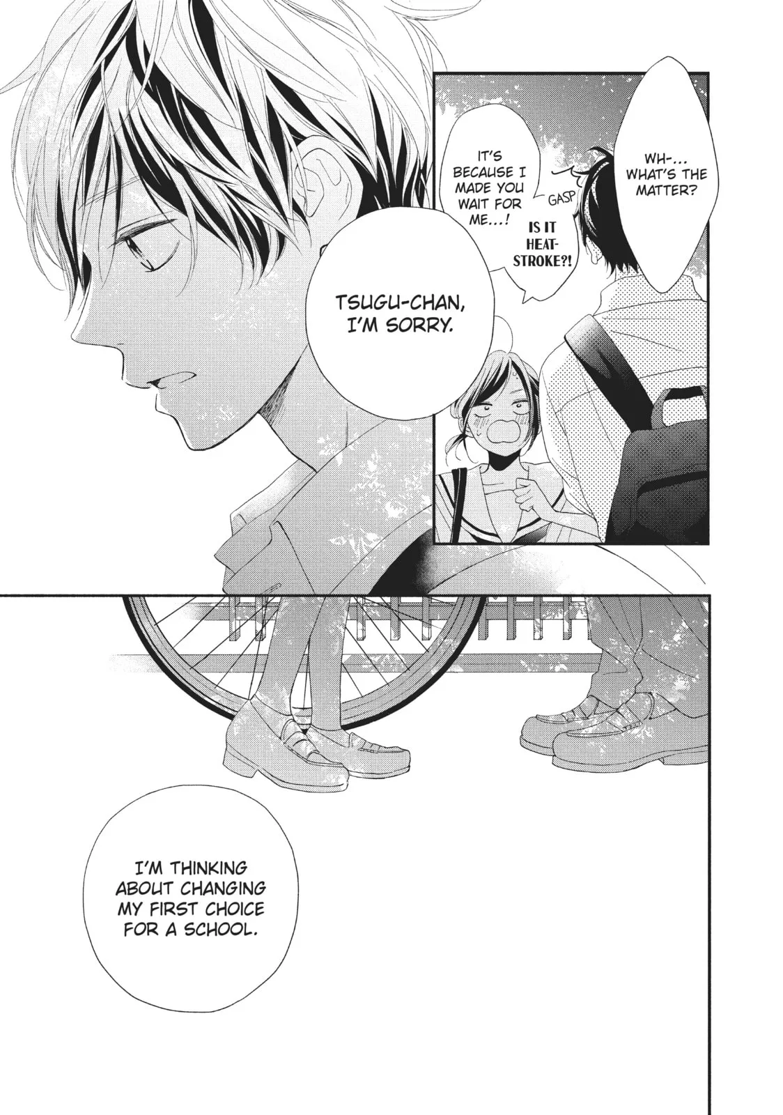 My Sweet Girl, chapter 49, page 39
