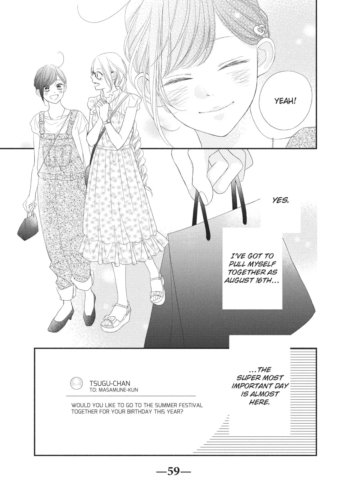 My Sweet Girl, chapter 50, page 11