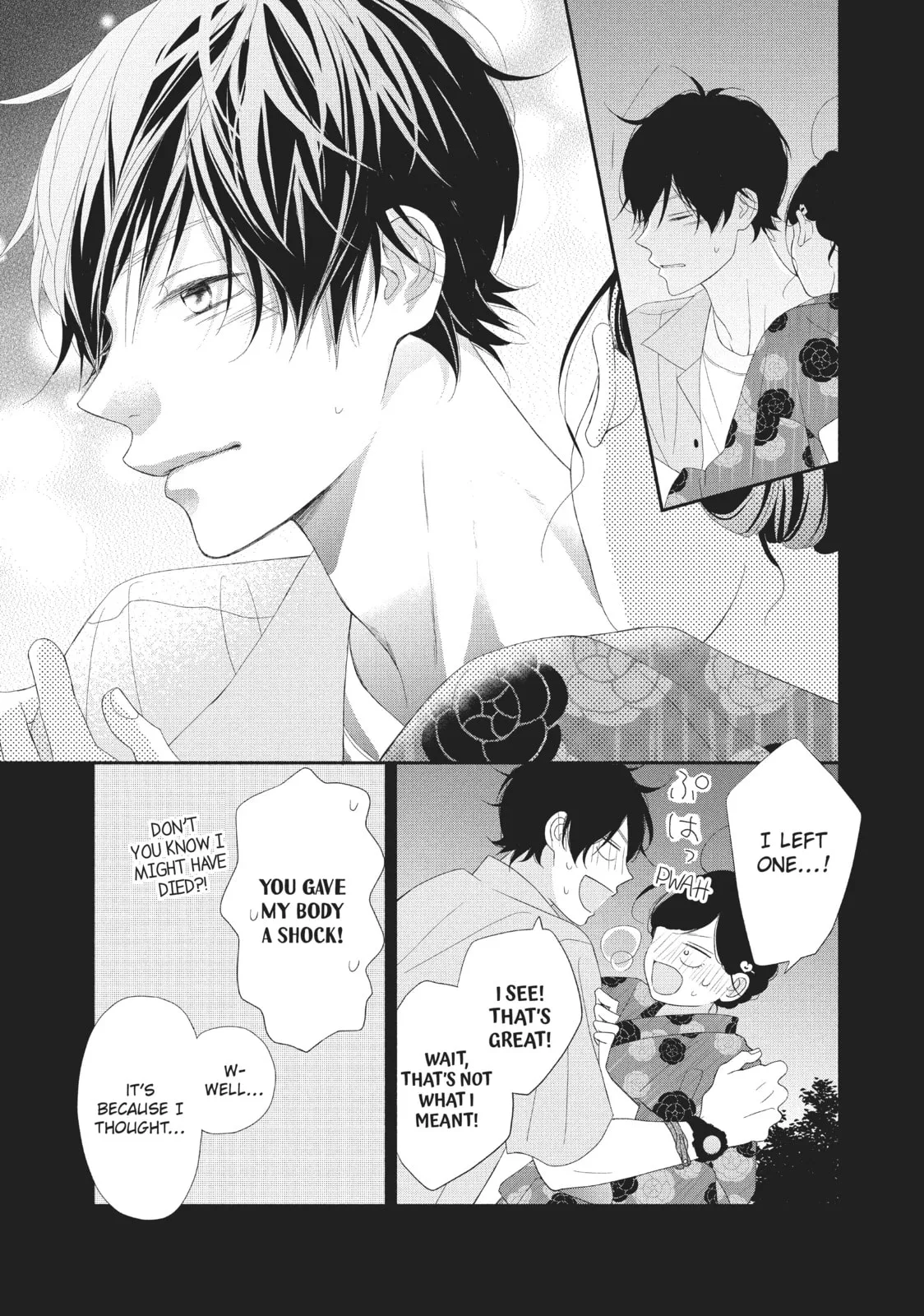 My Sweet Girl, chapter 50, page 25
