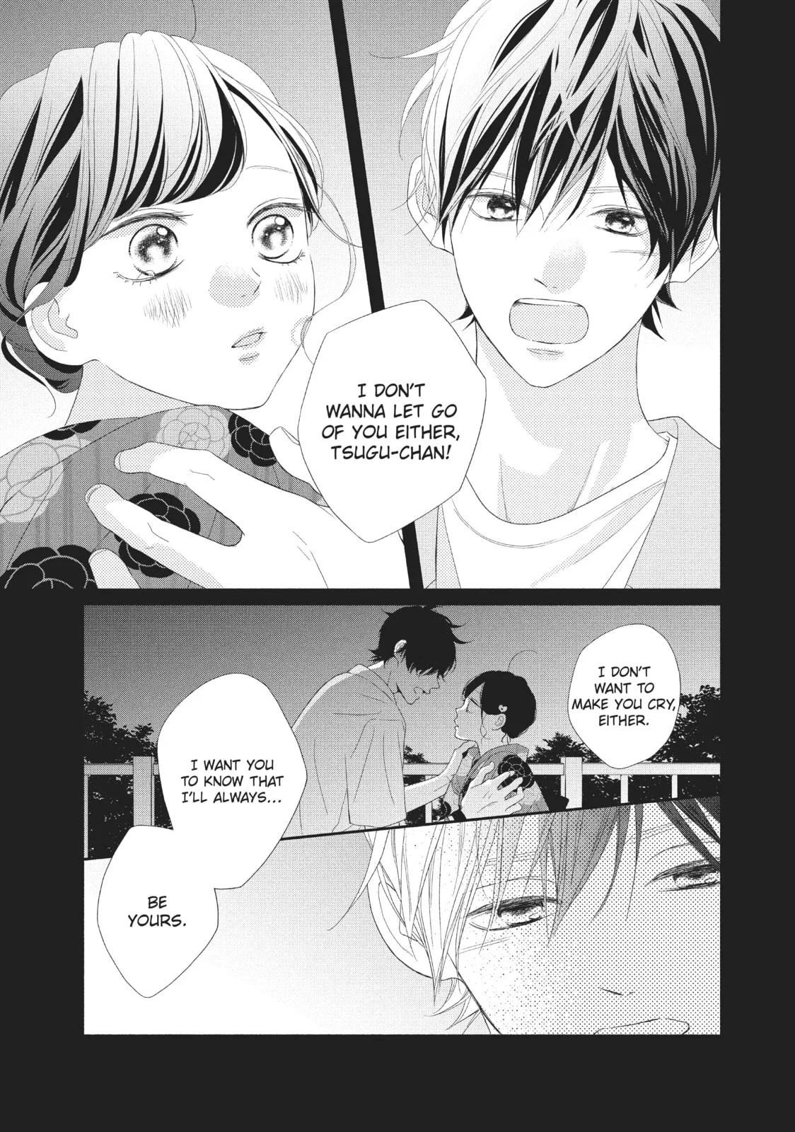 My Sweet Girl, chapter 50, page 33
