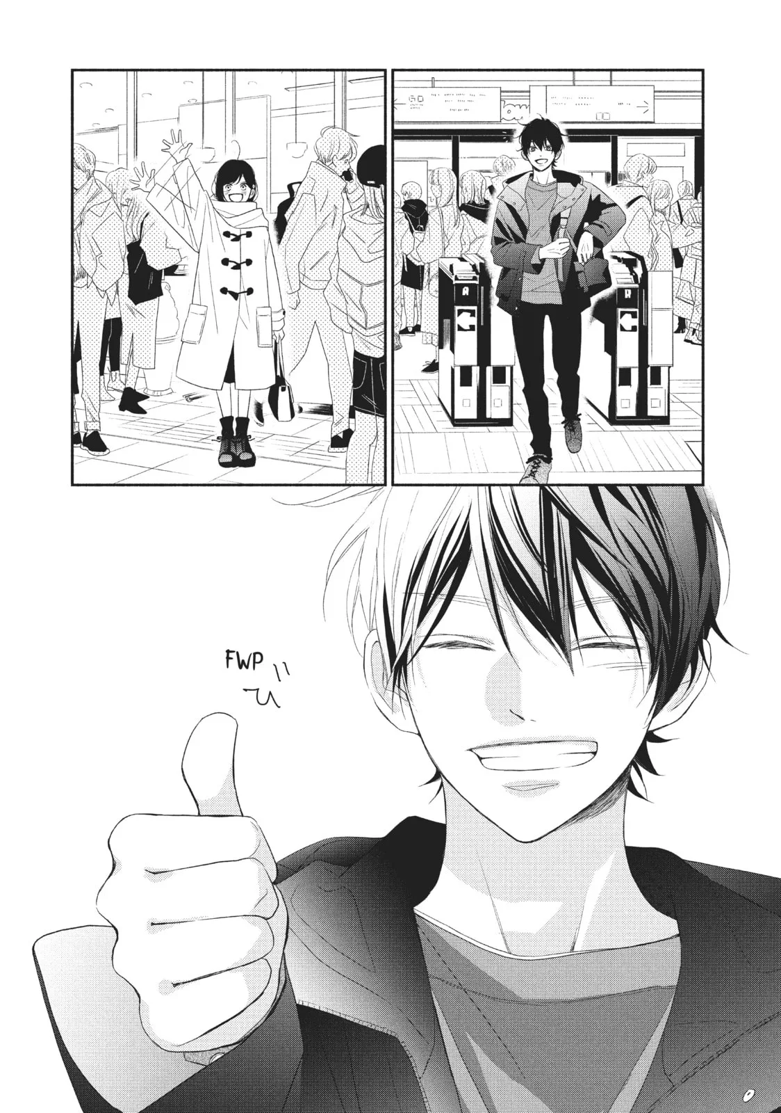 My Sweet Girl, chapter 51, page 8