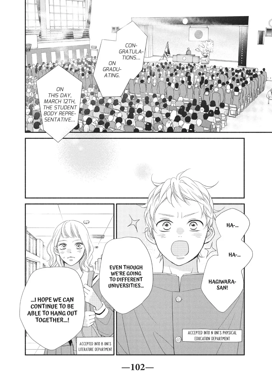 My Sweet Girl, chapter 51, page 14
