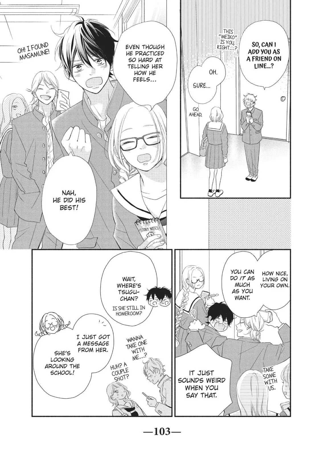 My Sweet Girl, chapter 51, page 15