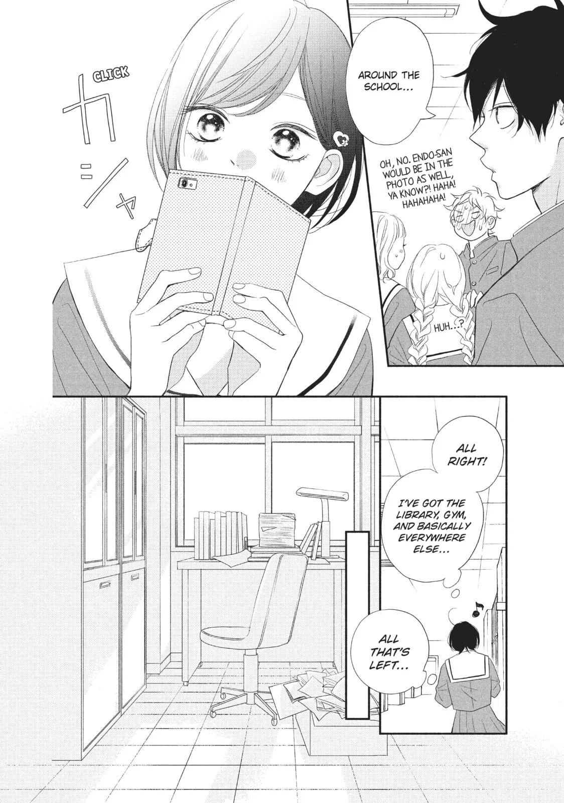 My Sweet Girl, chapter 51, page 16