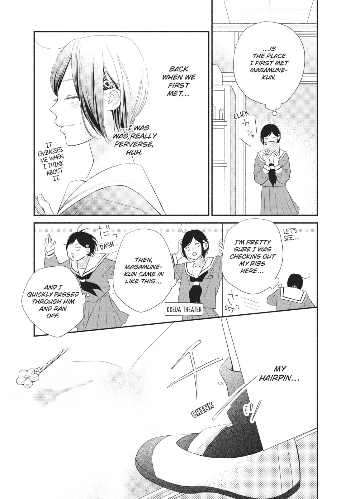 My Sweet Girl, chapter 51, page 17