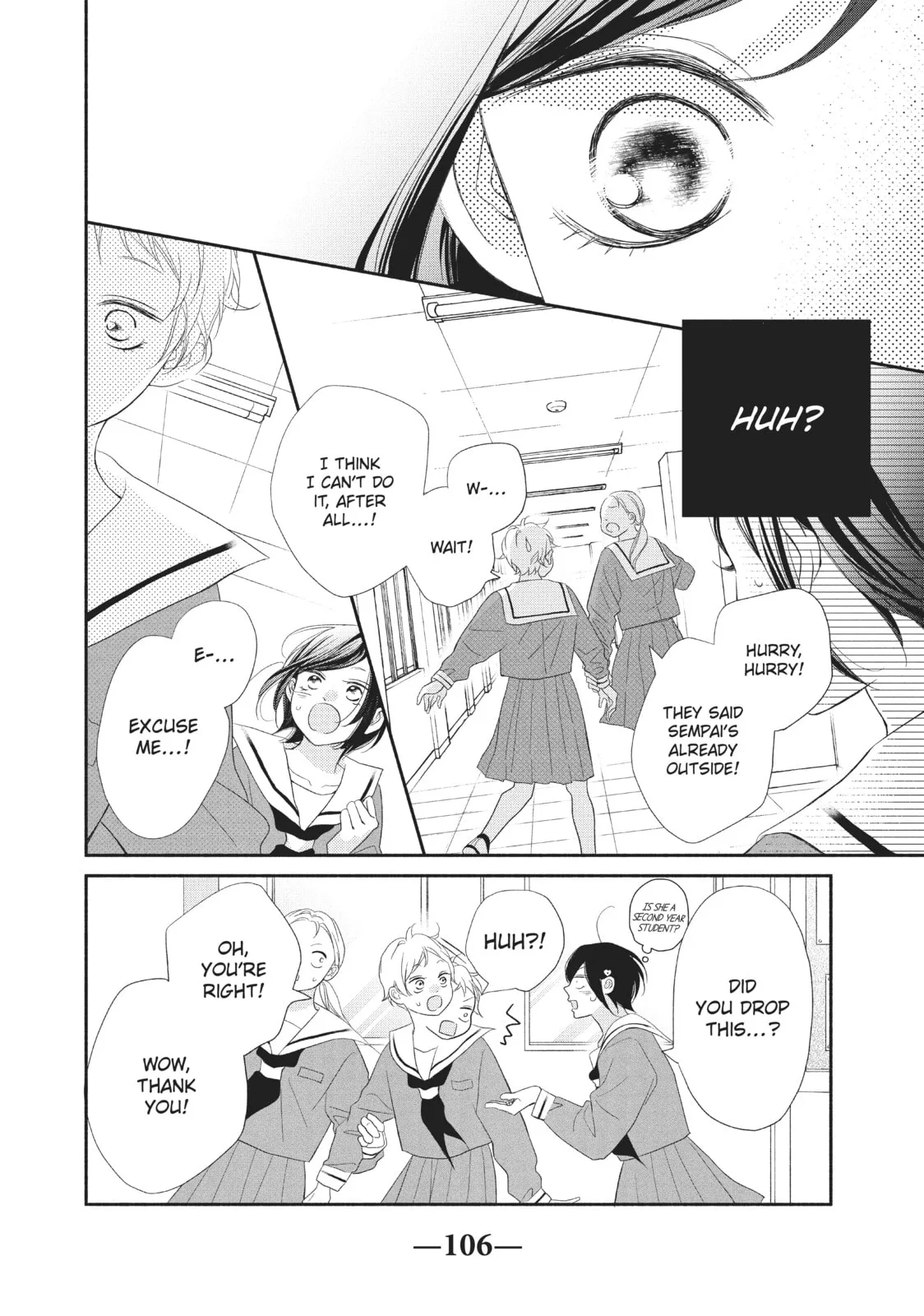 My Sweet Girl, chapter 51, page 18