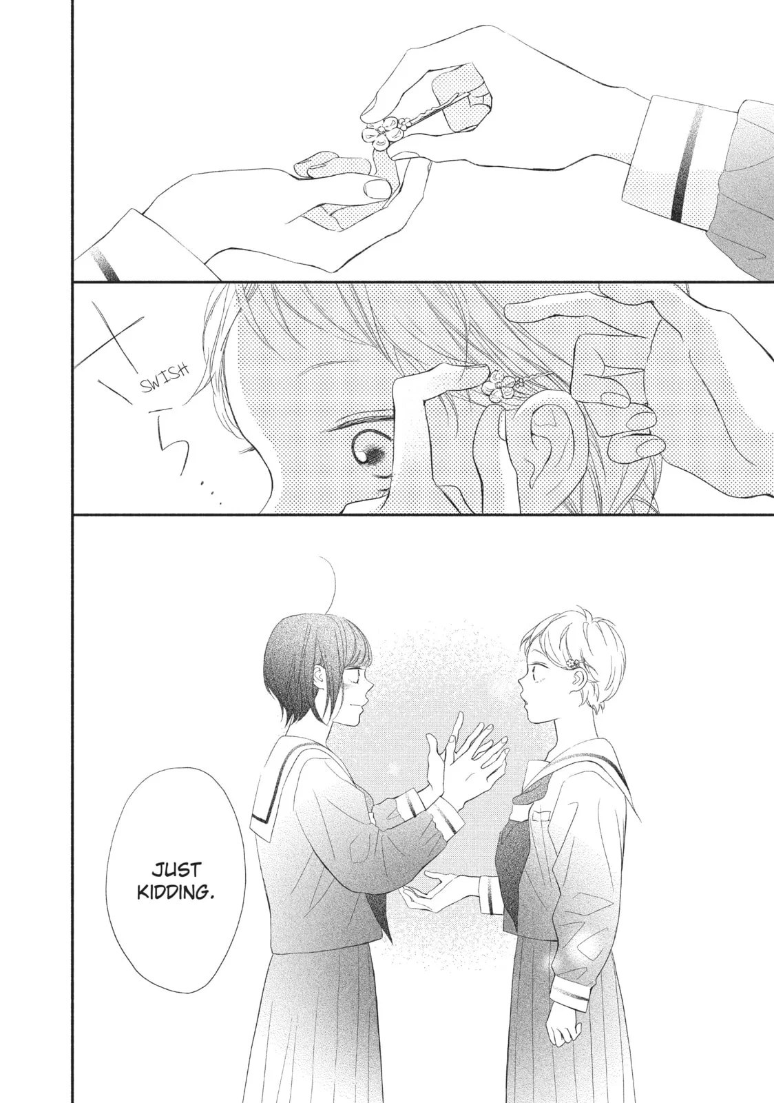 My Sweet Girl, chapter 51, page 20