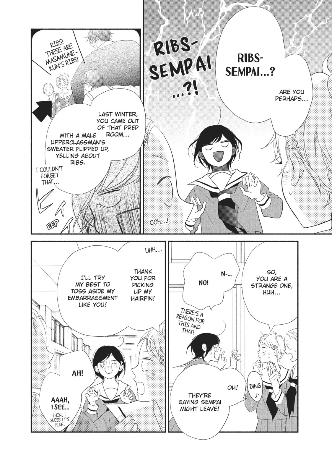 My Sweet Girl, chapter 51, page 22