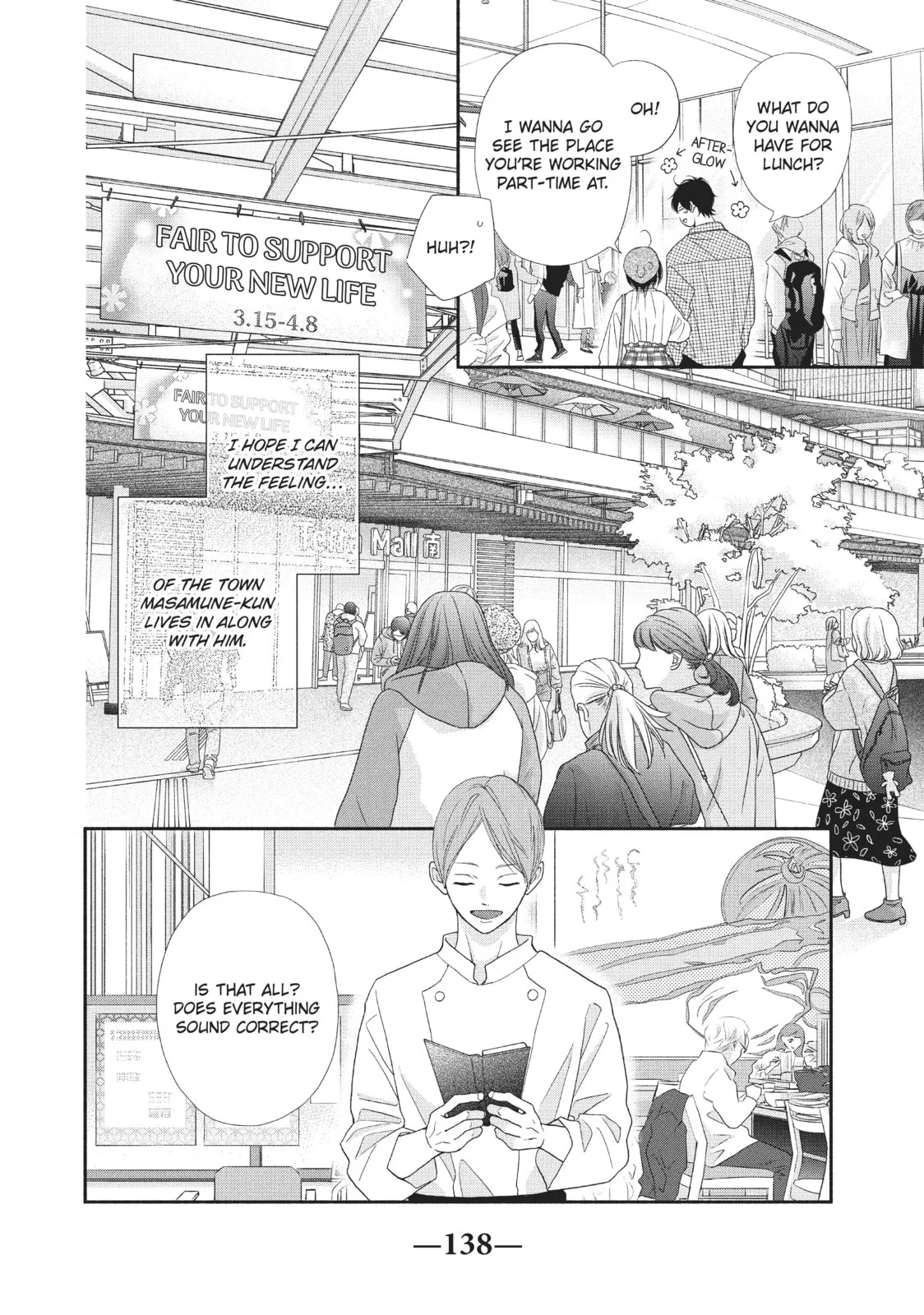 My Sweet Girl, chapter 52 END, page 8
