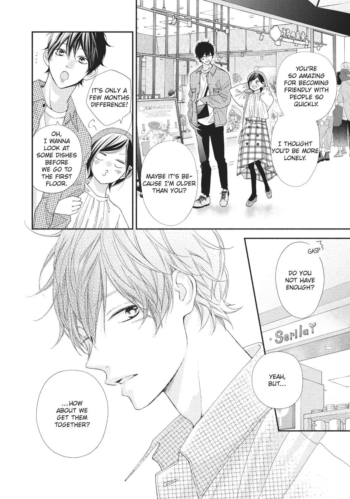 My Sweet Girl, chapter 52 END, page 10