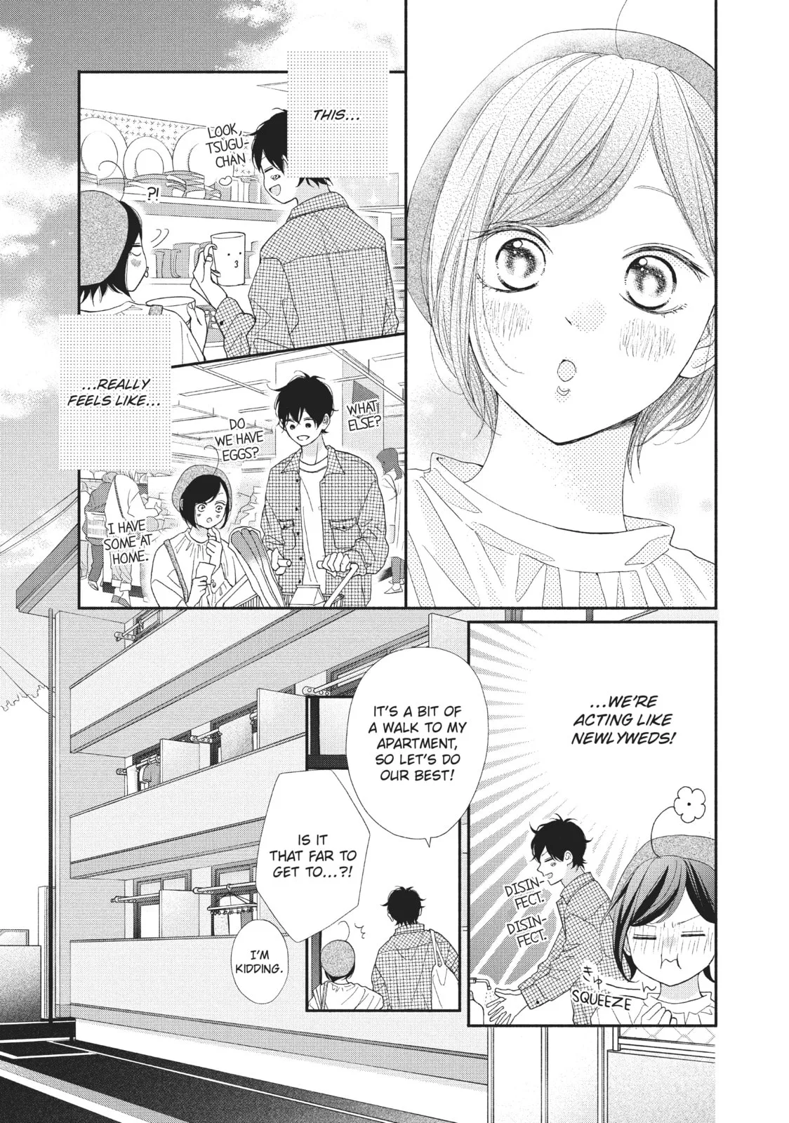 My Sweet Girl, chapter 52 END, page 11