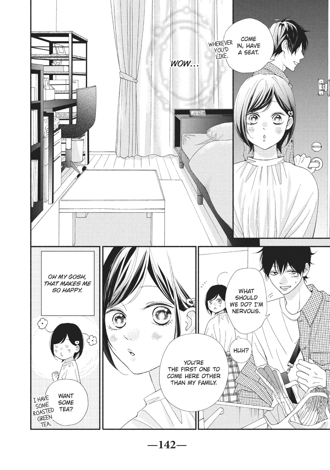 My Sweet Girl, chapter 52 END, page 12