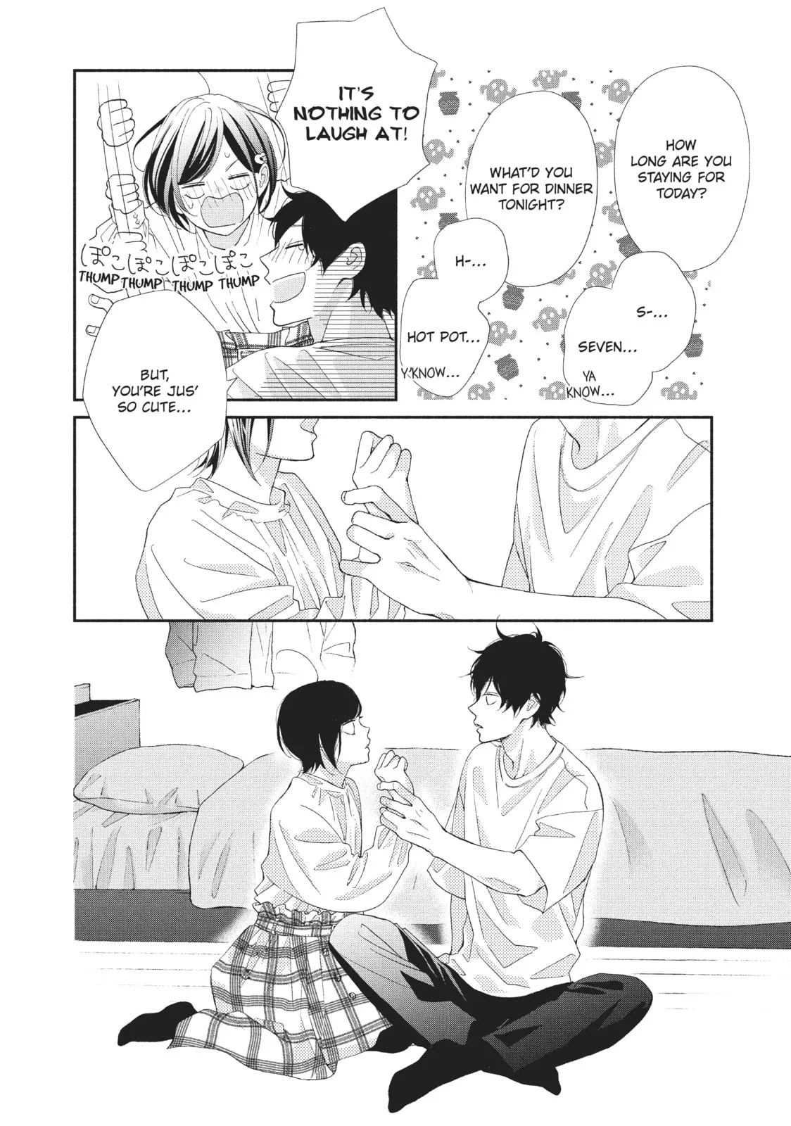 My Sweet Girl, chapter 52 END, page 16