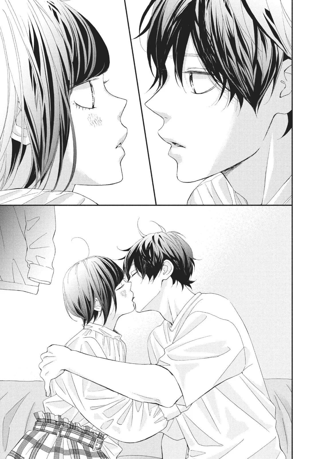 My Sweet Girl, chapter 52 END, page 17