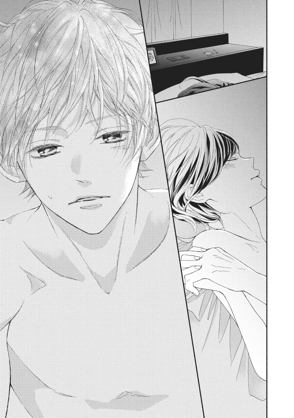 My Sweet Girl, chapter 52 END, page 26