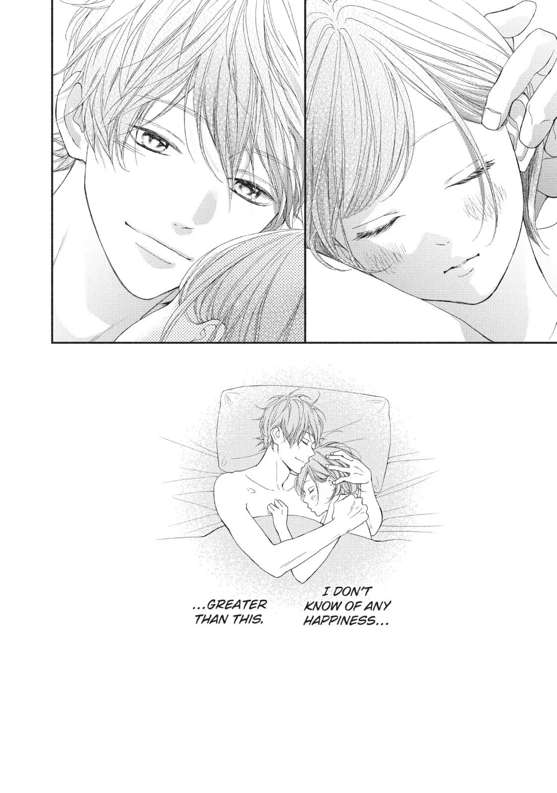My Sweet Girl, chapter 52 END, page 31