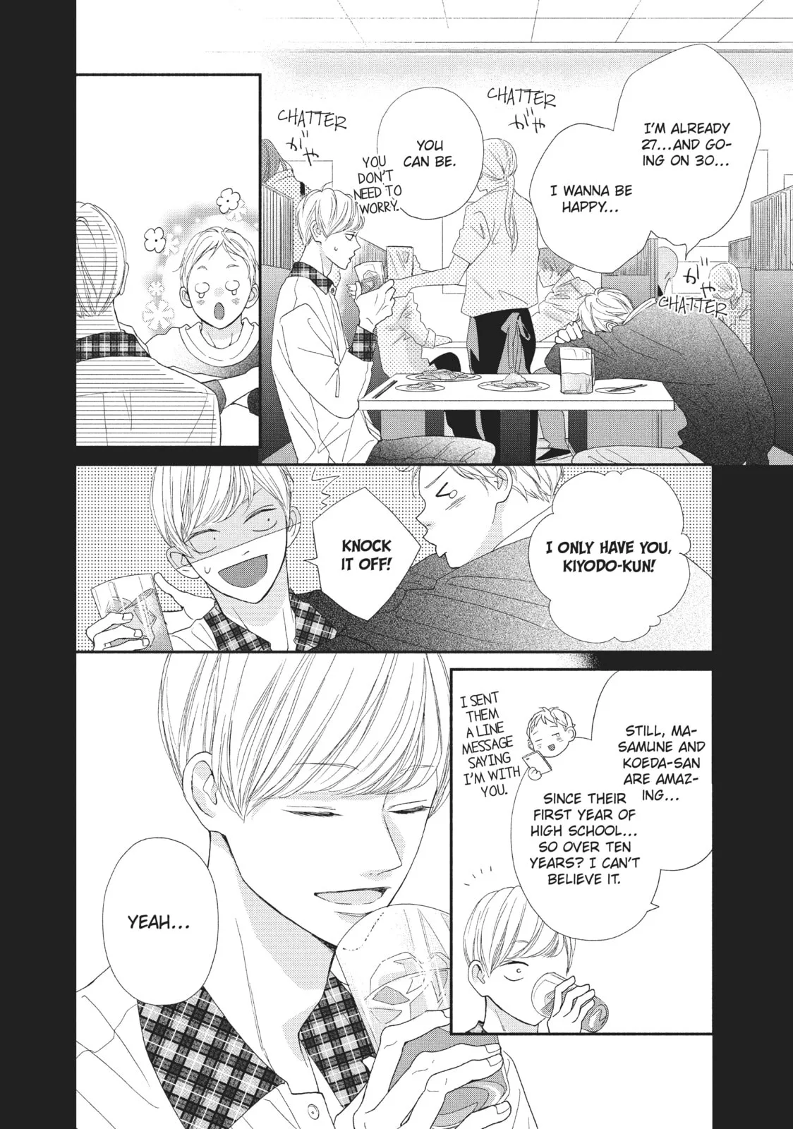 My Sweet Girl, chapter 52 END, page 40