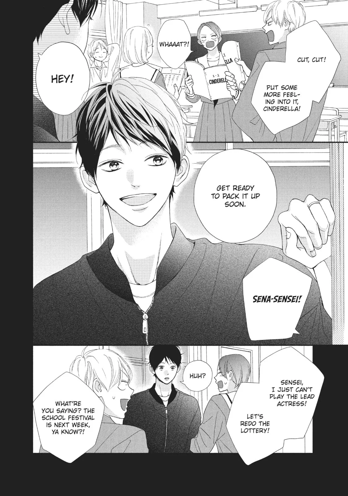 My Sweet Girl, chapter 52 END, page 44