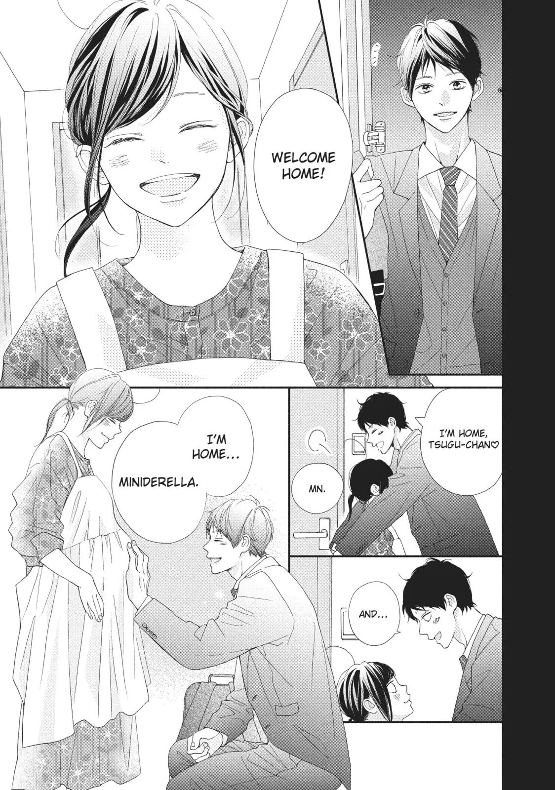 My Sweet Girl, chapter 52 END, page 47