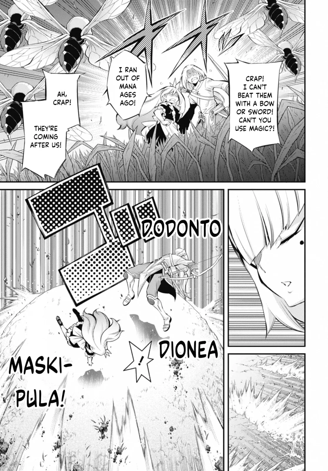Yu-Gi-Oh OCG STORIES, chapter 38, page 3