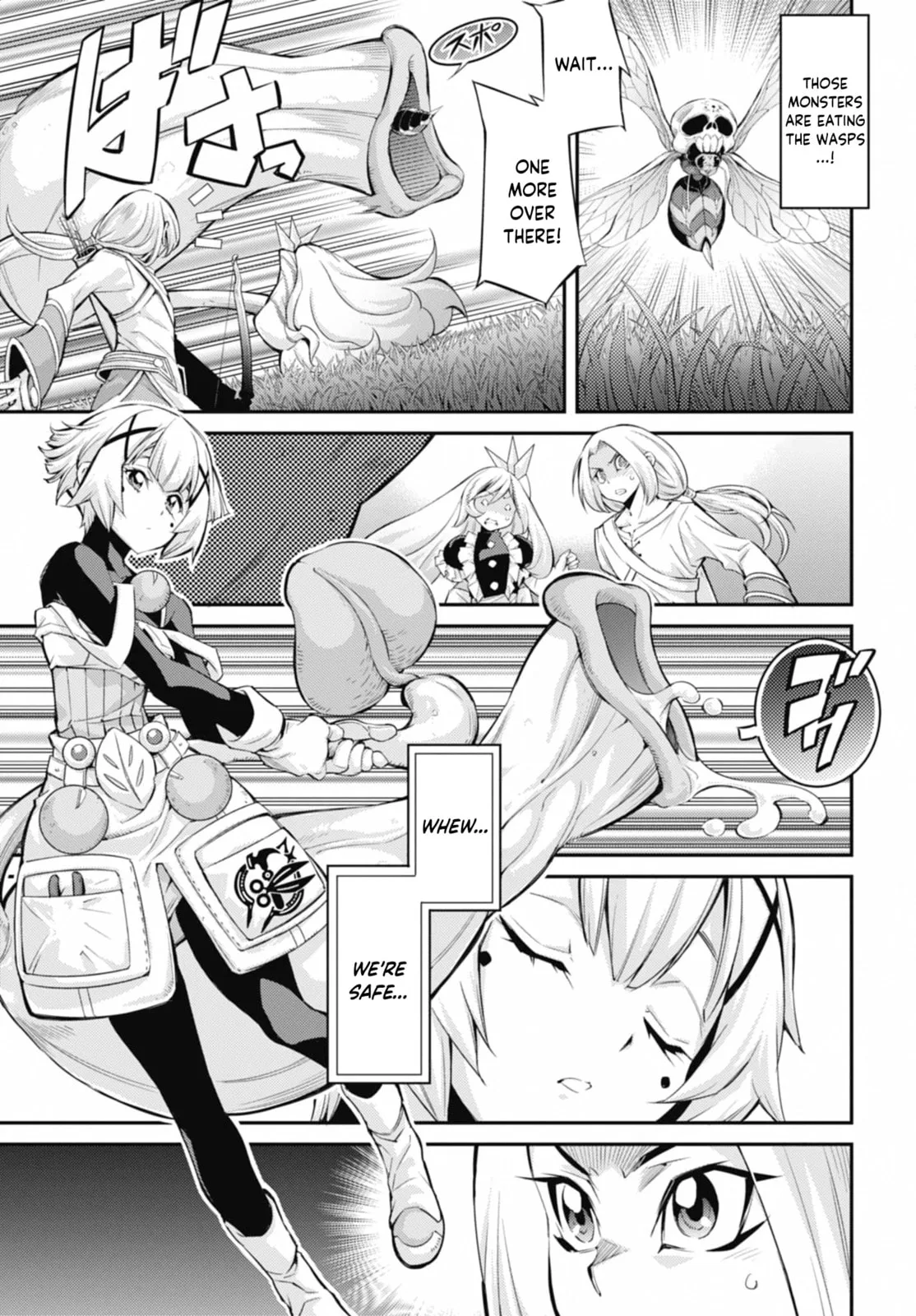 Yu-Gi-Oh OCG STORIES, chapter 38, page 5