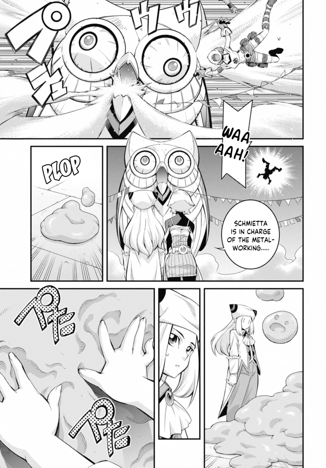 Yu-Gi-Oh OCG STORIES, chapter 38, page 19