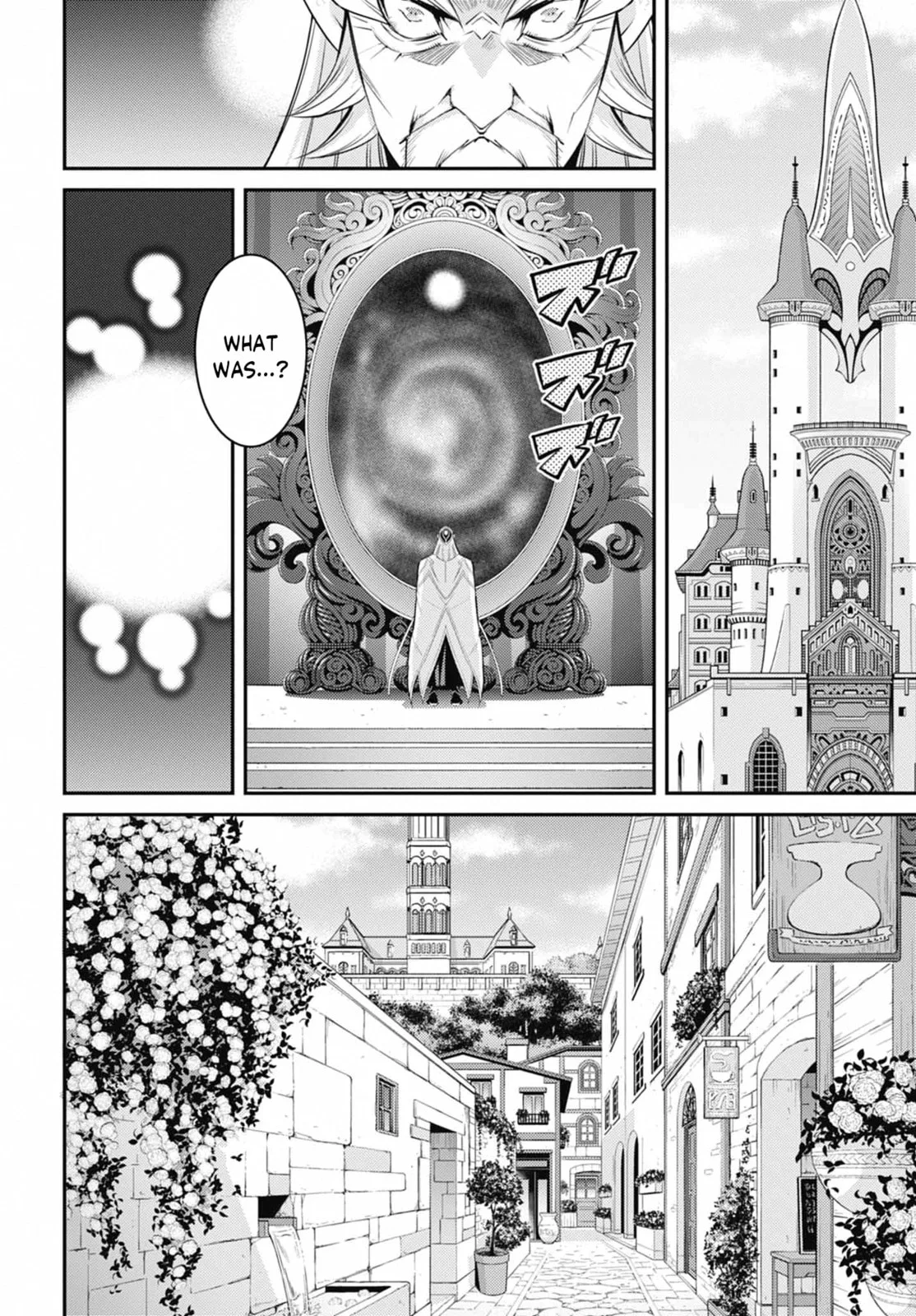 Yu-Gi-Oh OCG STORIES, chapter 40, page 4