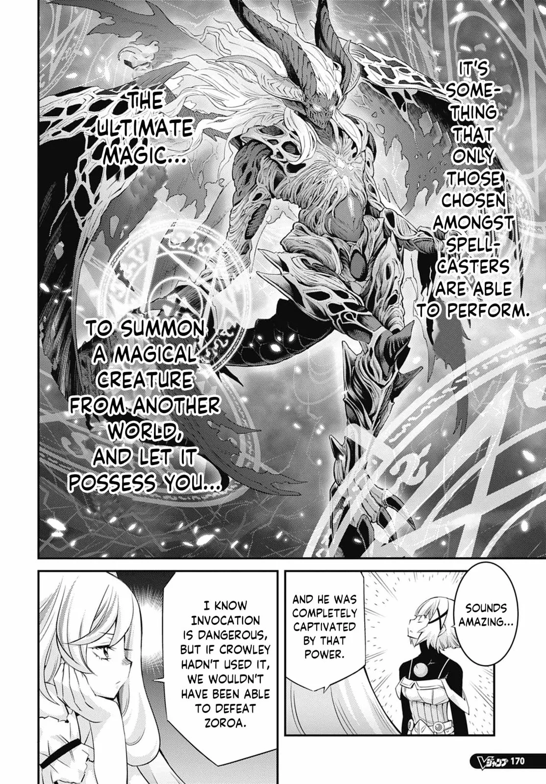 Yu-Gi-Oh OCG STORIES, chapter 40, page 6