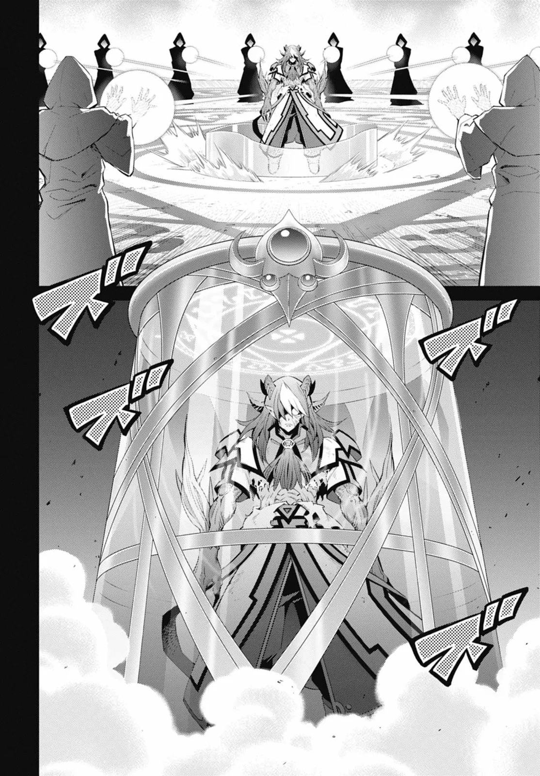 Yu-Gi-Oh OCG STORIES, chapter 40, page 8