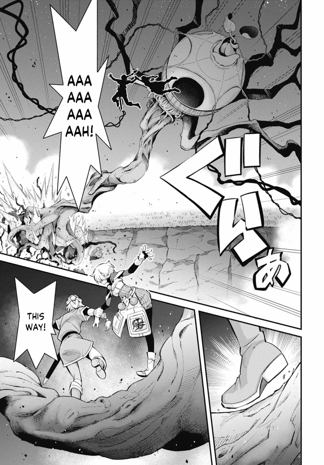 Yu-Gi-Oh OCG STORIES, chapter 41, page 14