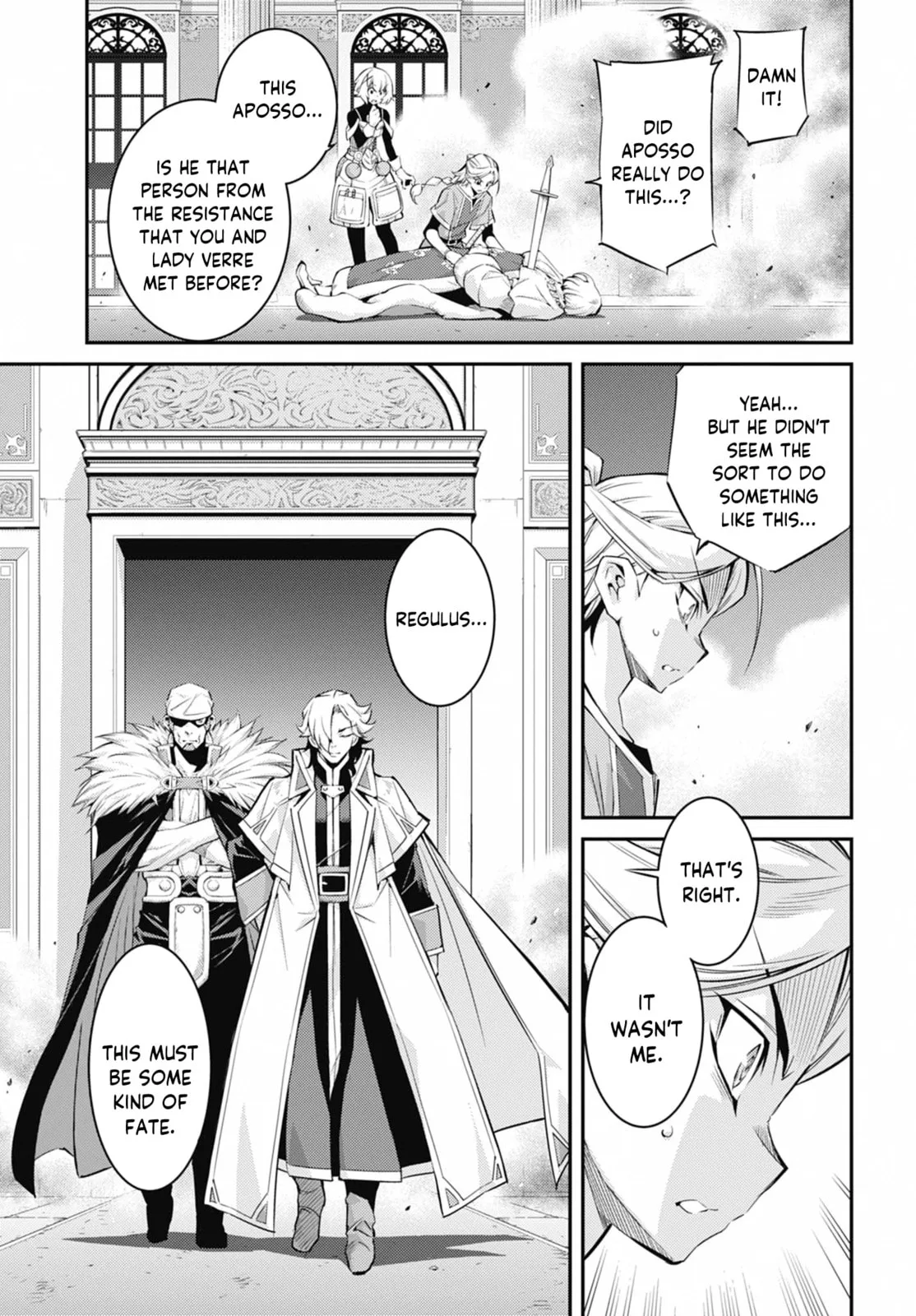 Yu-Gi-Oh OCG STORIES, chapter 42, page 15
