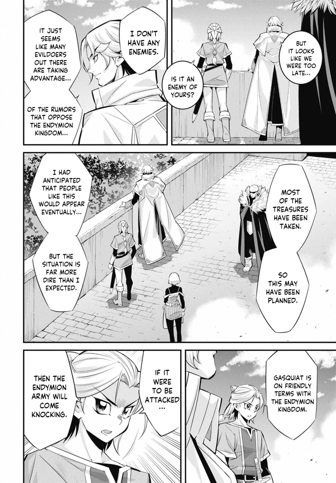 Yu-Gi-Oh OCG STORIES, chapter 42, page 18