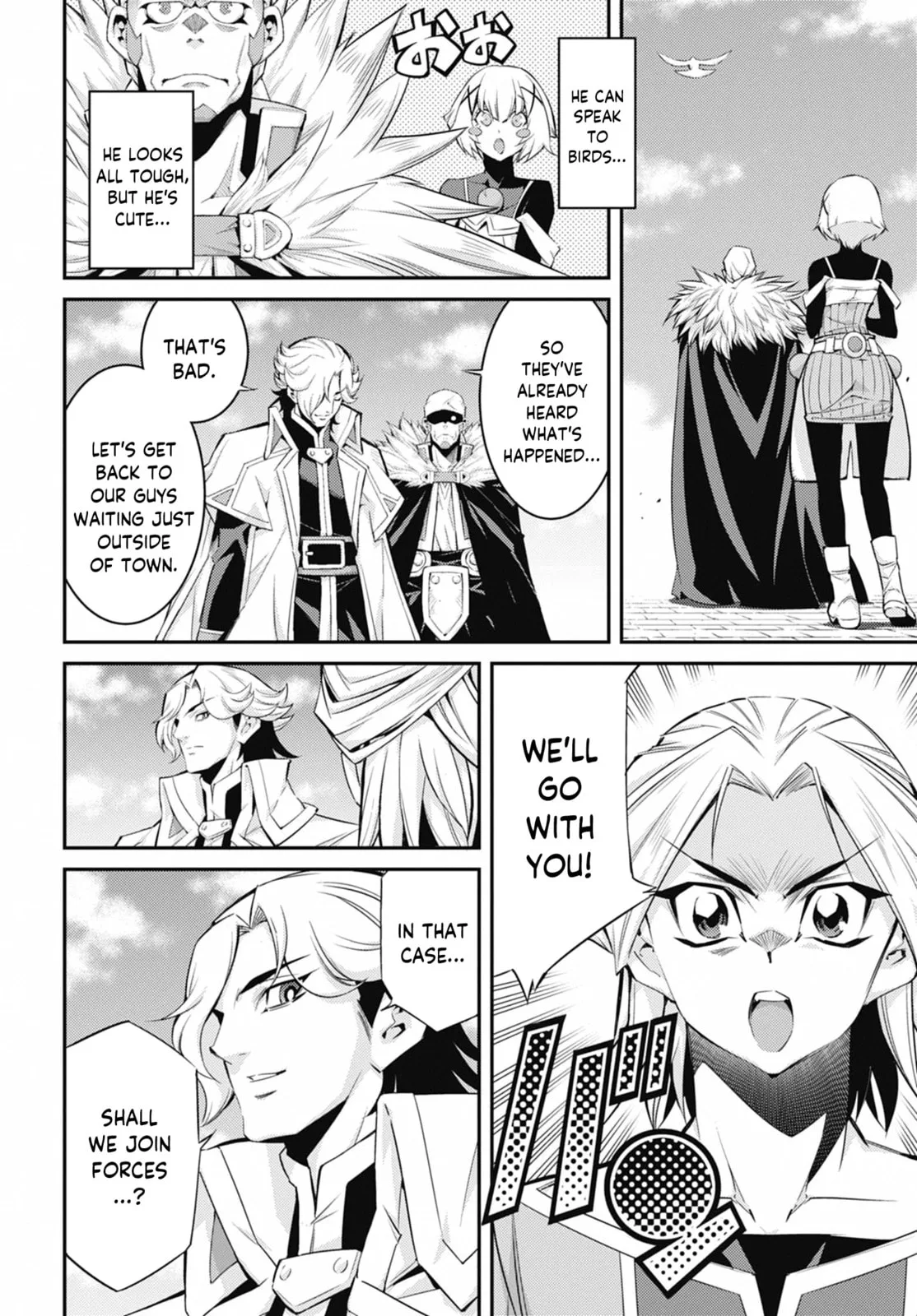 Yu-Gi-Oh OCG STORIES, chapter 42, page 22