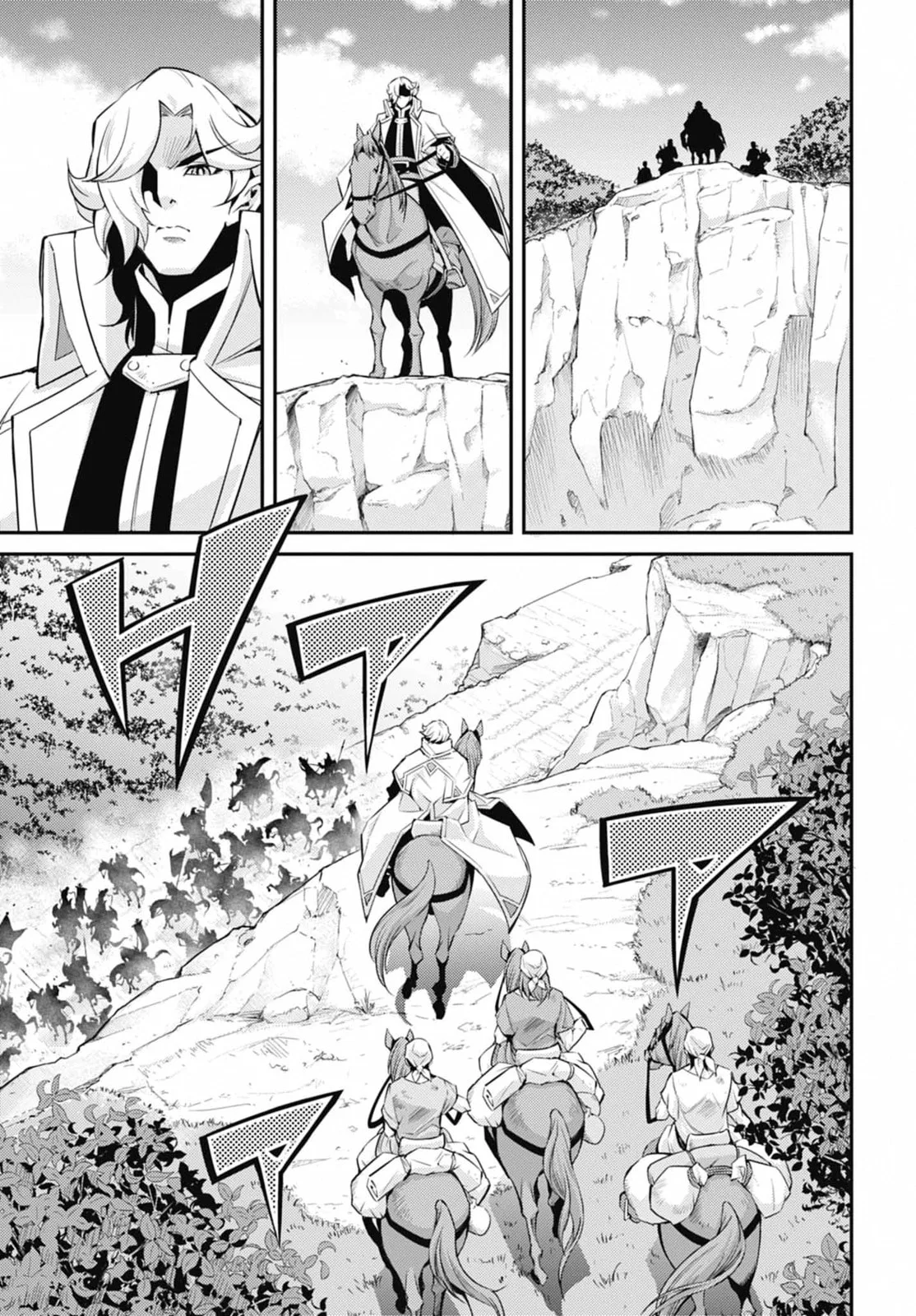 Yu-Gi-Oh OCG STORIES, chapter 43, page 5