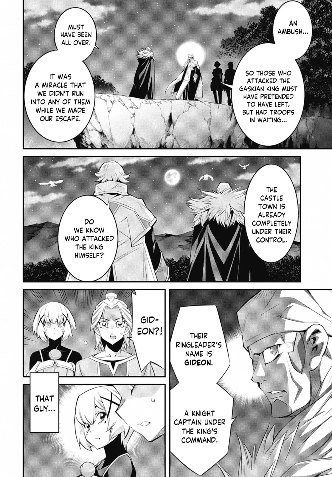 Yu-Gi-Oh OCG STORIES, chapter 43, page 21