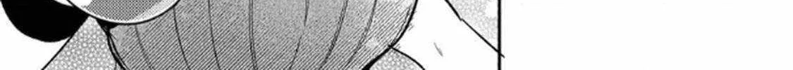 The Healer Banished From the Guild, Was Actually Invincible Because His Mana Was Infinite, So He Becomes a Legend With Unconventional Healing Magic, chapter 4, page 6