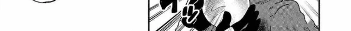 The Healer Banished From the Guild, Was Actually Invincible Because His Mana Was Infinite, So He Becomes a Legend With Unconventional Healing Magic, chapter 5, page 44