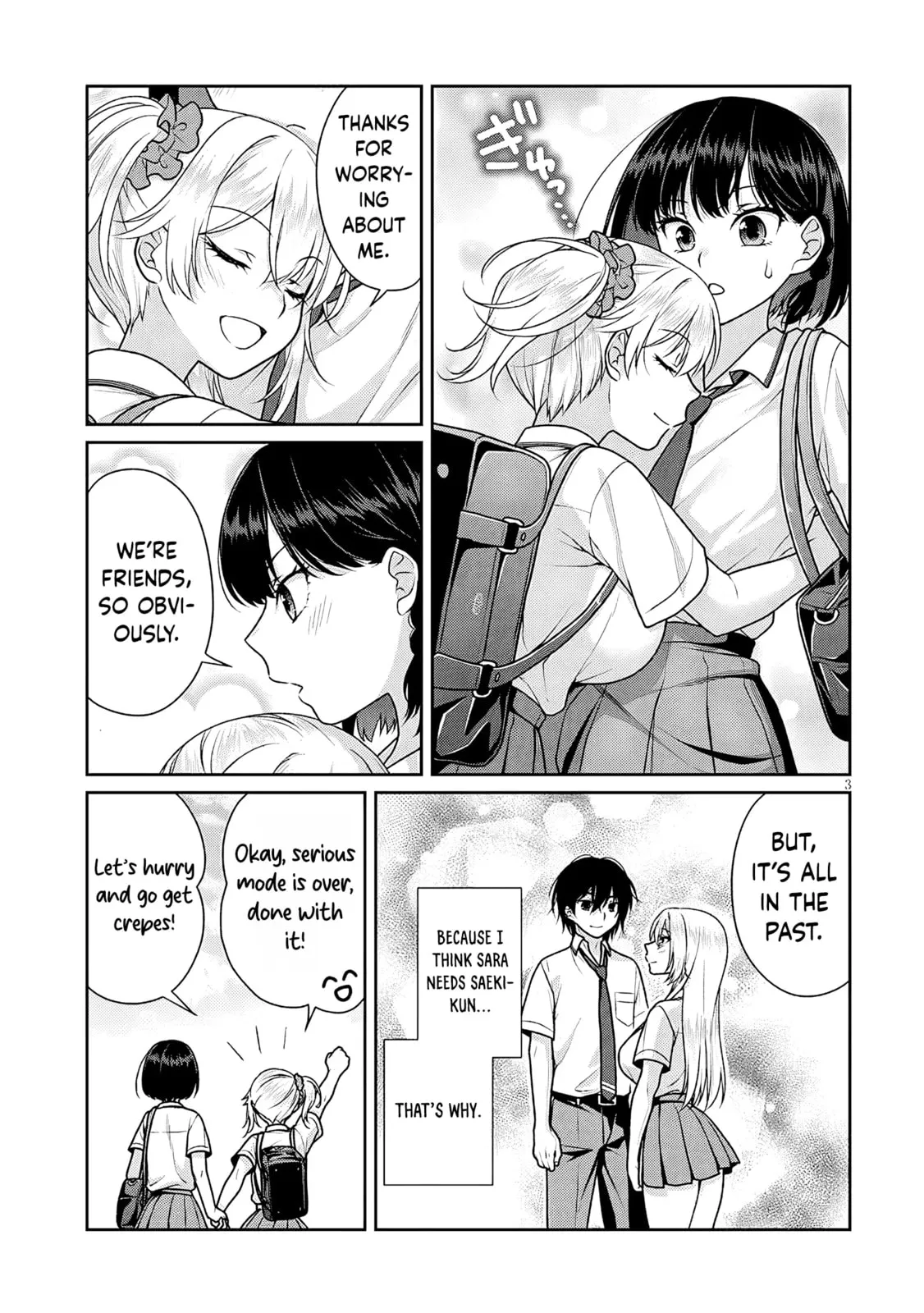 My Ideal Girlfriend, chapter 29, page 3