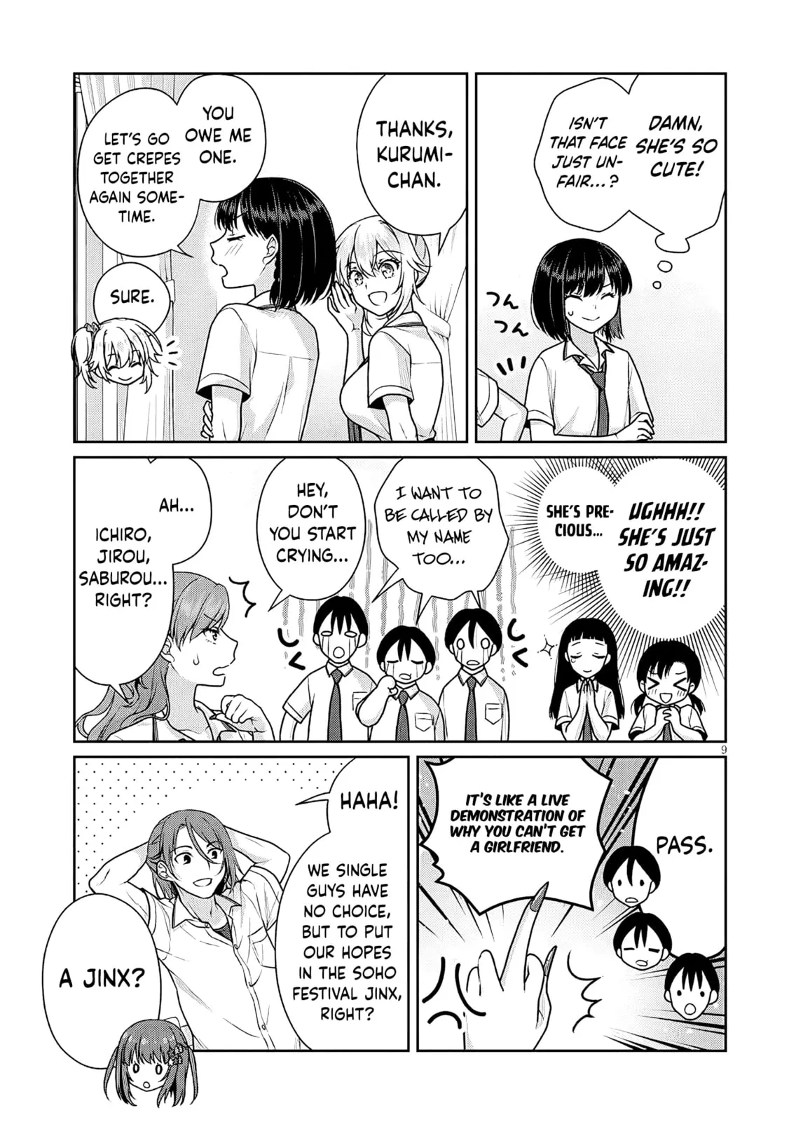My Ideal Girlfriend, chapter 29, page 9