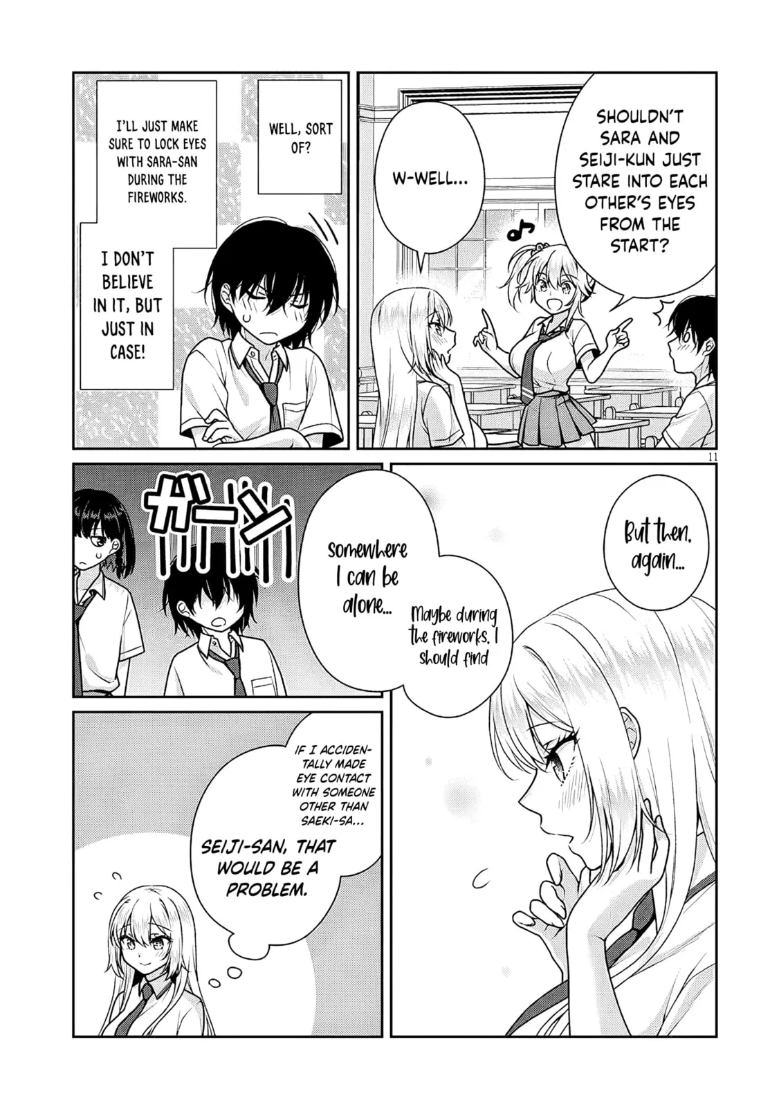 My Ideal Girlfriend, chapter 29, page 11