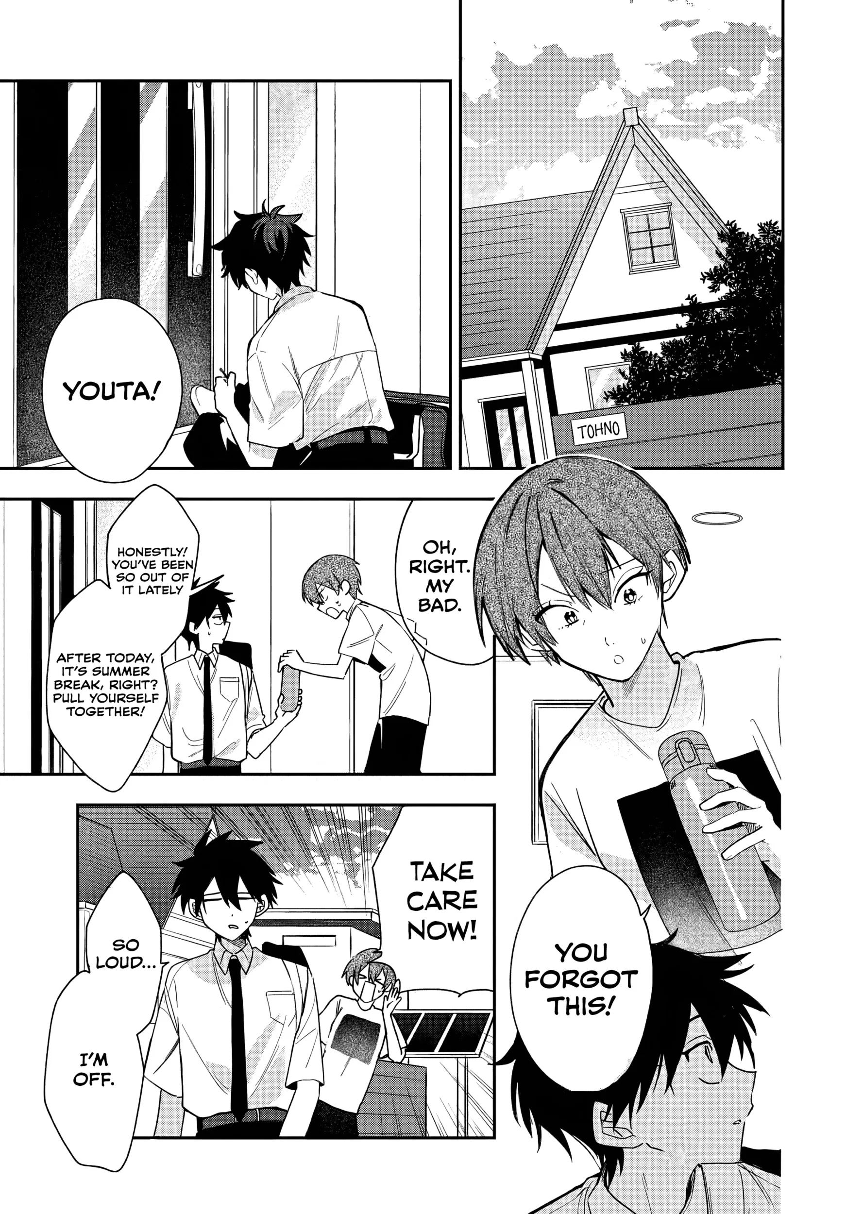 Osoraku Kanojo wa Ore no Aniki wo Neratteru, chapter 26, page 1