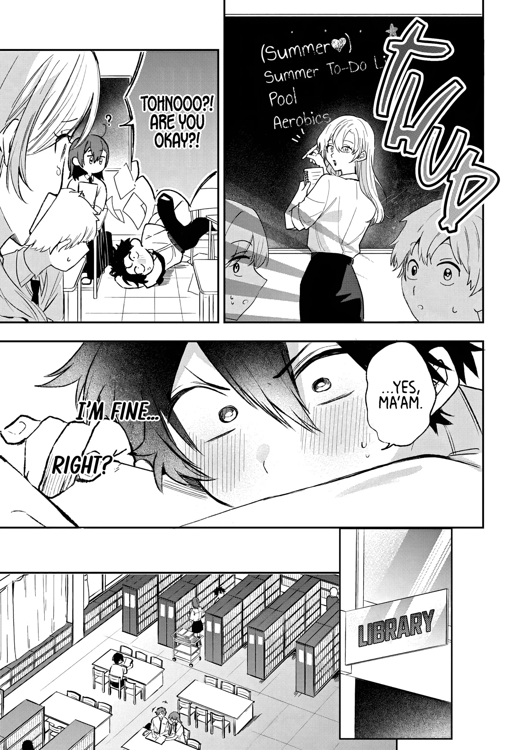 Osoraku Kanojo wa Ore no Aniki wo Neratteru, chapter 26, page 7