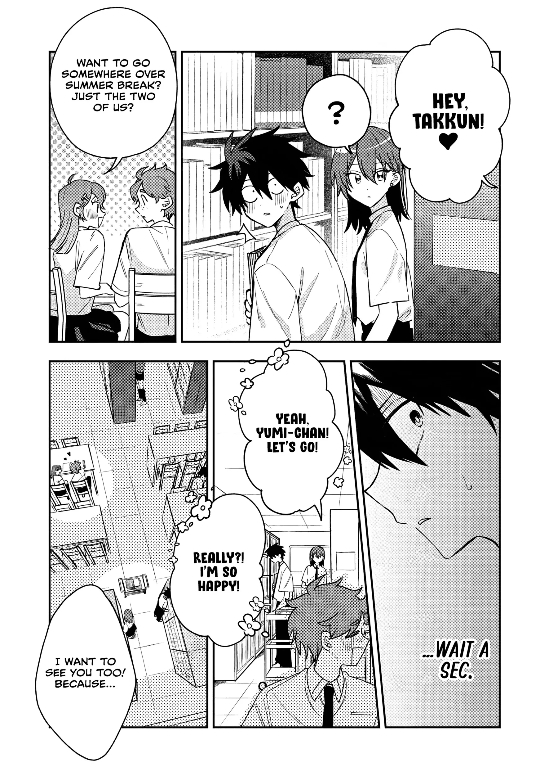 Osoraku Kanojo wa Ore no Aniki wo Neratteru, chapter 26, page 13