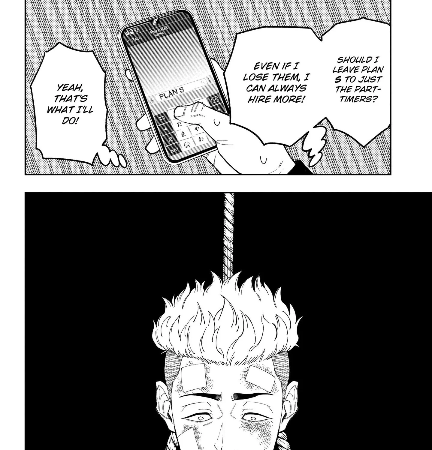 Asura Verdict, chapter 31, page 11