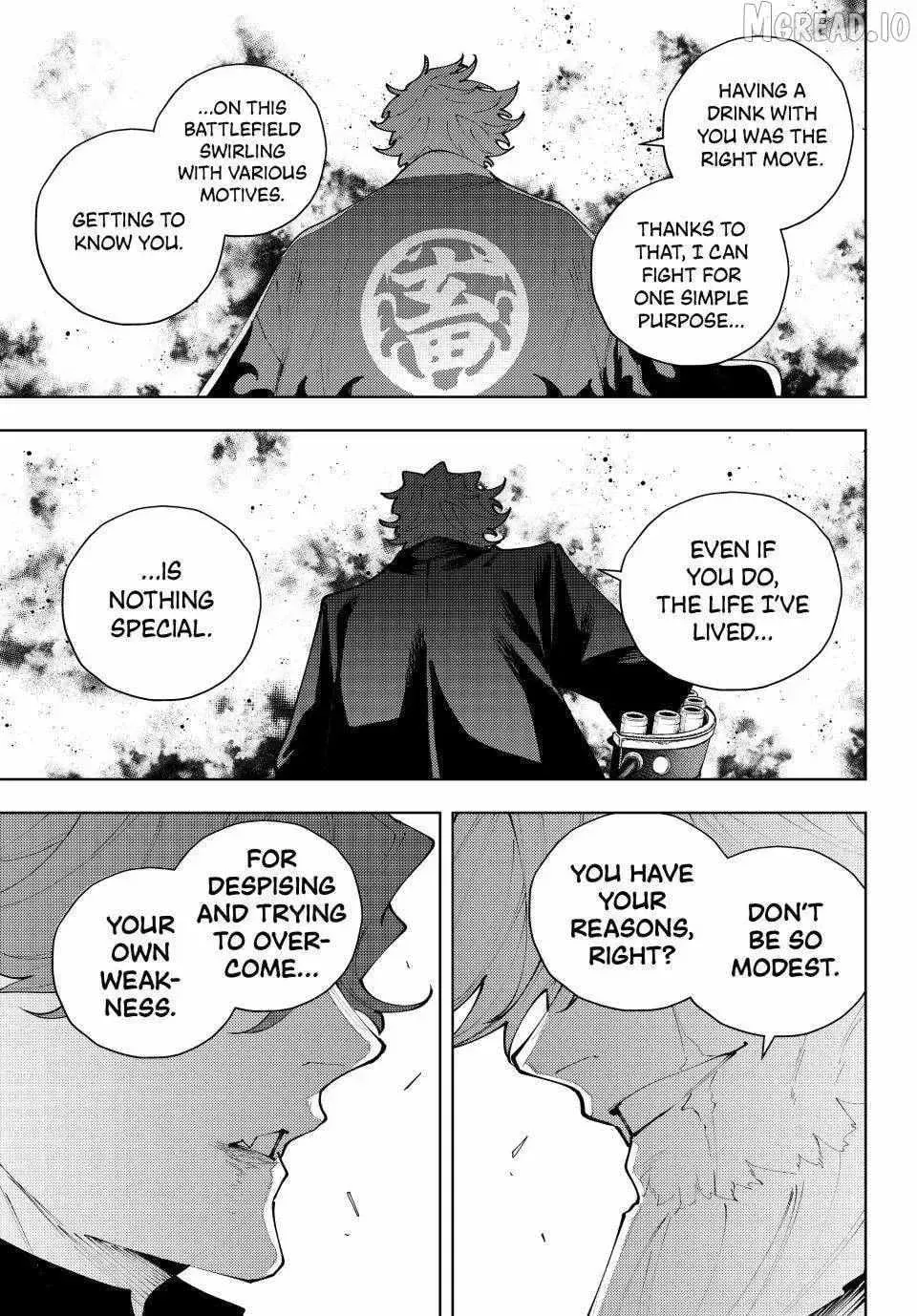 Keishichou Kouanbu Kouan Dai-9-Ka Inou Taisaku Gakari, chapter 52, page 19