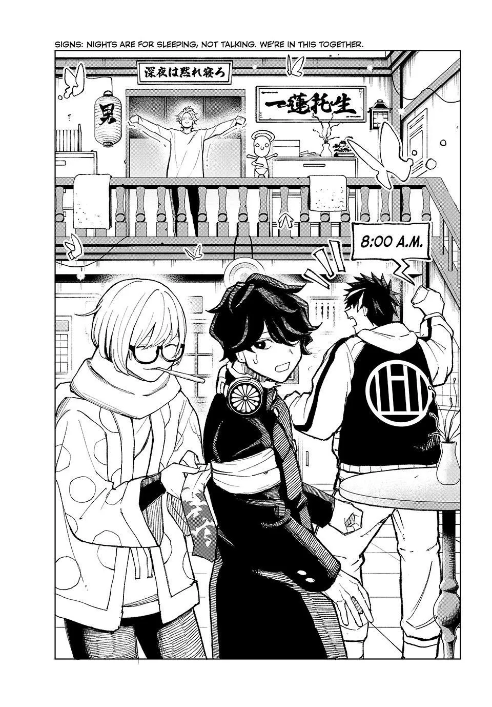 Ura Toukyou no Osoroshidokoro, chapter 4, page 3