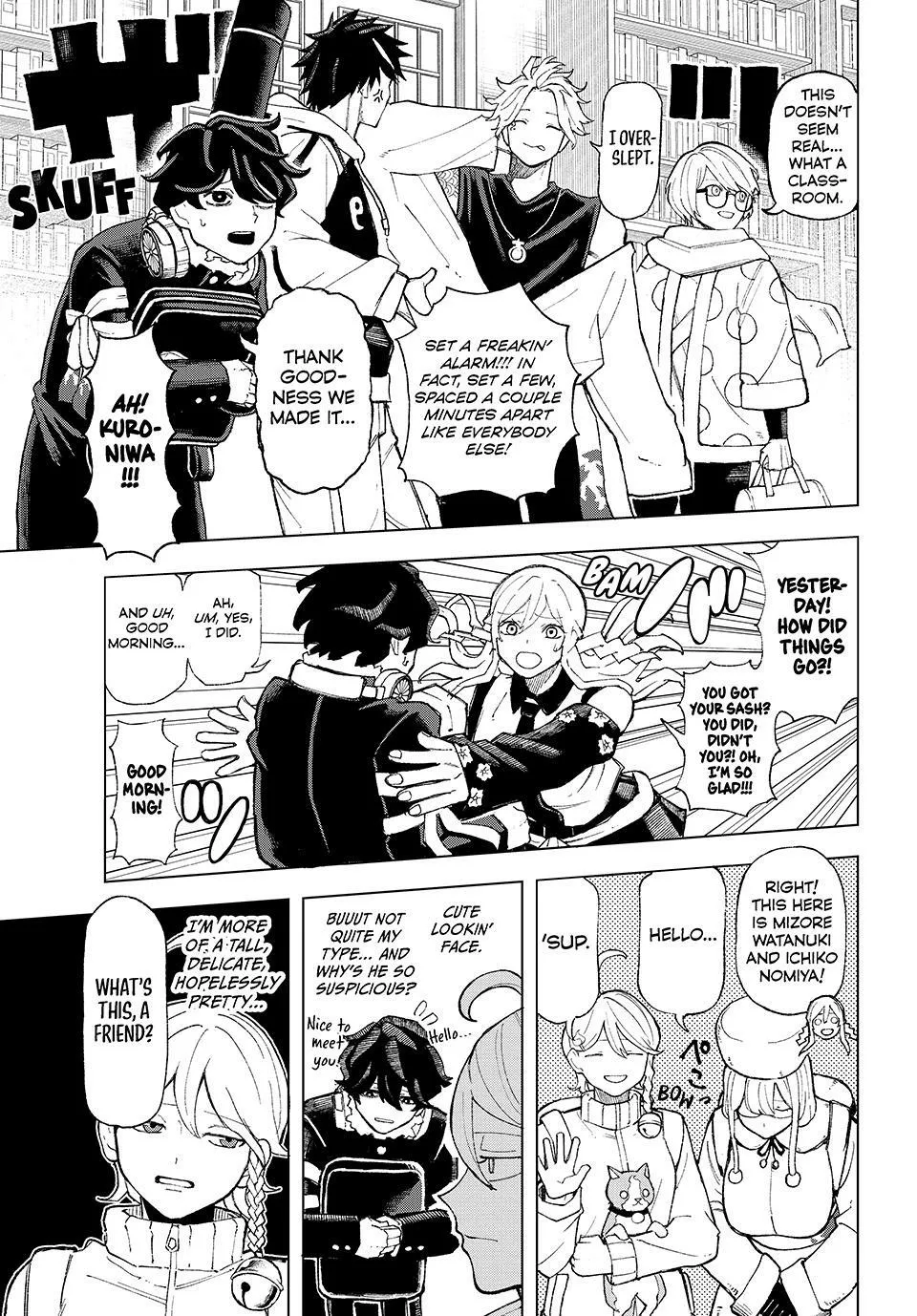 Ura Toukyou no Osoroshidokoro, chapter 4, page 7